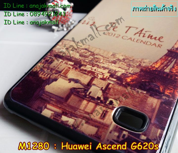 เคสหนัง Huawei,เคสไดอารี่ Huawei,เคสฝาพับ Huawei, เคสพิมพ์ลายการ์ตูนแม่มดน้อย Huawei, เคสซิลิโคน Huawei,เคสพิมพ์ลาย Huawei,เคสหนังไดอารี่ Huawei,เคสการ์ตูน Huawei,เคสแข็ง Huawei,เคสนิ่ม Huawei,เคสซิลิโคนพิมพ์ลาย Huawei Ascend P6,เคส Huawei Ascend P6,เคสการ์ตูน Huawei Ascend P6,เคสมือถือ Huawei Ascend P6,เคสหนังพิมพ์ลาย Huawei Ascend P6,เคส Huawei Ascend P6, ซองหนัง Huawei Ascend P6,หน้ากาก Huawei Ascend P6,กรอบมือถือ Huawei Ascend P6,เคสสกรีนลาย Huawei Ascend P6, เคสหนัง Huawei Ascend Mate, เคสไดอารี่ Huawei Ascend Mate, เคสฝาพับ Huawei Ascend Mate,เคสซิลิโคน Huawei Ascend Mate, เคสพิมพ์ลาย Huawei Ascend Mate, เคสหนังไดอารี่ Huawei Ascend Mate, เคสการ์ตูน Huawei Ascend Mate, เคสแข็ง Huawei Ascend Mate,เคสซิลิโคนพิมพ์ลาย Huawei Ascend Mate, เคสไดอารี่พิมพ์ลาย Huawei Ascend Mate, เคสการ์ตูน Huawei Ascend Mate, เคสมือถือพิมพ์ลาย Huawei Ascend Mate,เคสหนังพิมพ์ลาย Huawei Ascend Mate,เคส Huawei Ascend Mate,ซองหนัง Huawei Ascend Mate,เคสหนัง Huawei Ascend P1 U9200, เคสไดอารี่ Huawei Ascend P1 U9200, เคสฝาพับ Huawei Ascend P1 U9200, เคสพิมพ์ลายการ์ตูนแม่มดน้อย Huawei Ascend P1 U9200, เคสซิลิโคน Huawei Ascend P1 U9200, เคสพิมพ์ลาย Huawei Ascend P1 U9200, เคสหนังไดอารี่ Huawei Ascend P1 U9200, เคสการ์ตูน Huawei Ascend P1 U9200, เคสแข็ง Huawei Ascend P1 U9200, เคสนิ่ม Huawei Ascend P1 U9200, เคสซิลิโคนพิมพ์ลาย Huawei Ascend P1 U9200, เคสไดอารี่พิมพ์ลาย Huawei Ascend P1 U9200, เคสการ์ตูน Huawei Ascend P1 U9200, เคสมือถือพิมพ์ลาย Huawei Ascend P1 U9200, เคสมือถือ Huawei Ascend P1 U9200, เคสหนังพิมพ์ลาย Huawei Ascend P1 U9200,เคส Huawei Ascend P1 U9200,ซองหนัง Huawei Ascend P1 U9200,เคสหนังหัวเว่ย Ascend, เคสไดอารี่หัวเว่ย Ascend, เคสฝาพับหัวเว่ย Ascend, เคสพิมพ์ลายการ์ตูนแม่มดน้อยหัวเว่ย Ascend, เคสซิลิโคนหัวเว่ย Ascend, เคสพิมพ์ลายหัวเว่ย Ascend, เคสหนังไดอารี่หัวเว่ย Ascend, เคสการ์ตูนหัวเว่ย  Ascend, เคสแข็งหัวเว่ย Ascend, เคสนิ่มหัวเว่ย Ascend, เคสซิลิโคนพิมพ์ลายหัวเว่ย Ascend, เคสไดอารี่พิมพ์ลายหัวเว่ย Ascend, เคสการ์ตูนหัวเว่ย Ascend, เคสมือถือพิมพ์ลายหัวเว่ย Ascend, เคสมือถือหัวเว่ย Ascend, เคสหนังพิมพ์ลายหัวเว่ย Ascend,เคสหัวเว่ย Ascend,caseหัวเว่ย Ascend, ซองหนังหัวเว่ย Ascend,หน้ากากหัวเว่ย Ascend,กรอบมือถือหัวเว่ย Ascend,เคสสกรีนลายหัวเว่ย Ascend,เคสหนัง Huawei Ascend G700, เคสไดอารี่ Huawei Ascend G700, เคสฝาพับ Huawei Ascend G700, เคสพิมพ์ลายการ์ตูนแม่มดน้อย Huawei Ascend G700, เคสซิลิโคน Huawei Ascend G700, เคสพิมพ์ลาย Huawei Ascend G70,เคสหัวเว่น U9508,เคสหัวเว่ย Honor2,เคสมือถือหัวเว่ย,เคสหนังไดอารี่ Huawei Ascend G700, เคสการ์ตูน Huawei Ascend G700, เคสแข็ง Huawei Ascend G700, เคสนิ่ม Huawei Ascend G610,เคสพิมพ์ลายหัวเว่ย U9508,เคสซิลิโคนพิมพ์ลาย Huawei Ascend G610, เคสไดอารี่พิมพ์ลาย Huawei Ascend G610, เคสการ์ตูน Huawei Ascend G610, เคสมือถือพิมพ์ลาย Huawei Ascend G610, เคสมือถือ Huawei Ascend G610, เคสหนังพิมพ์ลาย Huawei Ascend G610,เคส Huawei Ascend G610,case Huawei Ascend G610, ซองหนัง Huawei Ascend G610,หน้ากาก Huawei Ascend G610,กรอบมือถือ Huawei Ascend G610,เคสสกรีนลาย Huawei Ascend G610,เคส huawei ascend y511,เคสหนัง huawei ascend y511,เคสพิมพ์ลาย huawei ascend y511,เคสซิลิโคน huawei ascend y511,เคสไดอารี่ huawei ascend y511,เคสฝาพับ huawei ascend y511,เคสการ์ตูน huawei ascend y511,เคสหัวเว่ย ascend y511,เคสหนังหัวเว่ย ascend y511,เคสซิลิโคนพิมพ์ลาย หัวเว่ย ascend y511,เคสฝาพับหัวเว่ย ascend y511,เคสแข็งหัวเว่ย ascend y511,เคสพิมพ์ลาย หัวเว่ย ascend y511,เคสหนัง Huawei Ascend G510,เคส Dtac TriNet Phone Cheetah,เคสพิมพ์ลาย Dtac TriNet Phone Cheetah,เคสซิลิโคน Dtac TriNet Phone Cheetah, เคสฝาพับ Dtac TriNet Phone Cheetah,เคสหัวเว่ย Dtac TriNet Phone Cheetah,เคสแข็งพิมพ์ลาย Dtac TriNet Phone Cheetah,เคสมือถือ Dtac TriNet Phone Cheetah,เคสมือถือ Huawei Ascend G510,เคสฝาพับ Huawei Ascend G510,เคส huawei honor 3c,เคสหัวเว่ย honor 3c,เคส huawei ascend g730,เคส huawei ascend y600,เคสพิมพ์ลาย huawei honor 3c,เคสพิมพ์ลายหัวเว่ย honor 3c,เคสพิมพ์ลาย huawei ascend g730,เคสพิมพ์ลาย huawei ascend y600